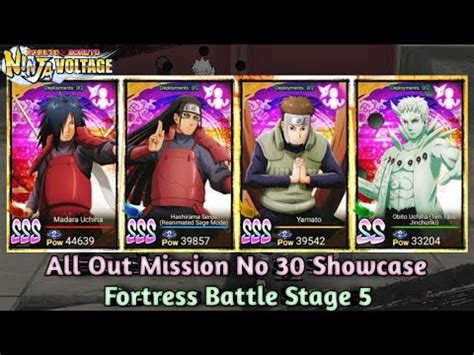 Nxb Nv Fortress Battle Stage Complete Special Type Shinobi All