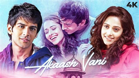 Akaash Vani 2013 Full Hindi Movie 4K Kartik Aaryan Nushrat