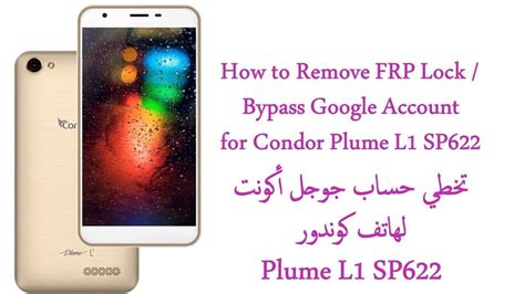 Condor Plume L Plus Sp Frp Bypass Google Account