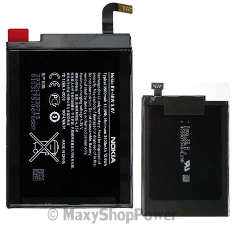 NOKIA BATTERIA LITIO INTEGRATA ORIGINALE BV 4BWA BULK PER LUMIA 1320