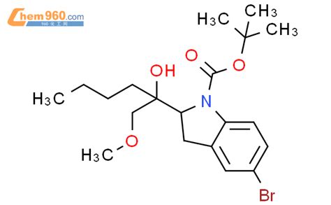 500548 76 5 1H Indole 1 Carboxylic Acid 5 Bromo 2 3 Dihydro 2 1R 1