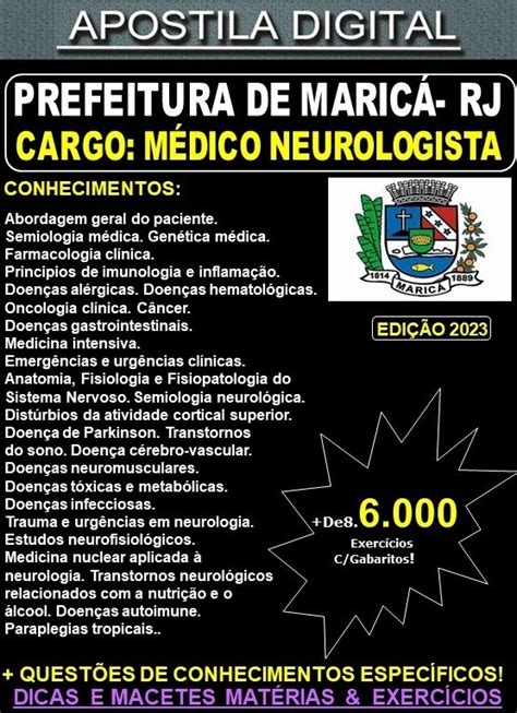 Apostila PREF MARICÁ MÉDICO NEUROLOGISTA Teoria 6 000 Exercícios