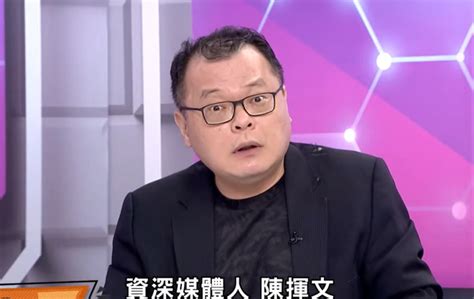 「國民黨要換侯嗎？」 陳揮文喊：救救侯友宜！硬著頭皮選，明年會被罷免