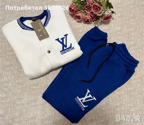 Дамски анцузи в Спортни екипи в гр. Шумен - ID42794059 — Bazar.bg