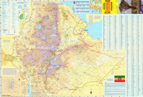 Large Detailed Map Of Ethiopia Ontheworldmap The Best Porn Website