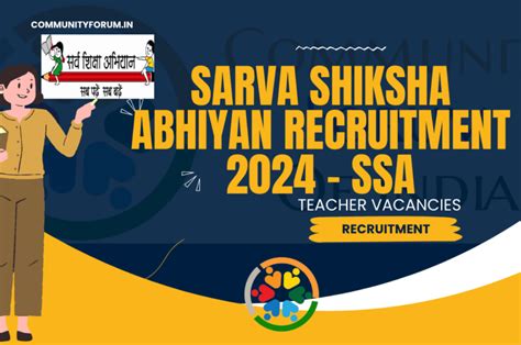 Recruitment Sarva Siksha Abhiyan Recruitment 2024 Vacancy Process