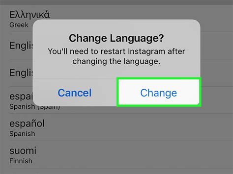 How To Change The Language On Instagram 6 Steps With Pictures