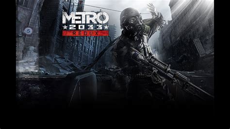 Прохождение метро 2033 редукс - YouTube