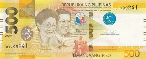 Billet Philippines 500 Piso Corazon Et Begnino Aquino 2020 Neuf P 210