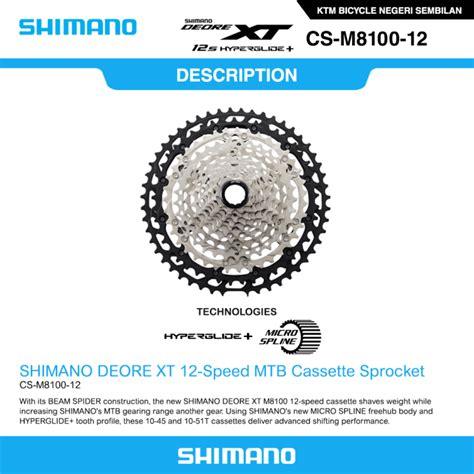 Shimano Deore Xt 12 Speed Mtb Cassette Sprocket Kcsm8100051 12 Speed 10