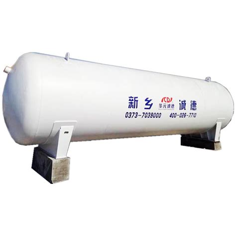 15m3 High Pressure Lco2 Cryogenic Storage Gas Tank For Brewery China