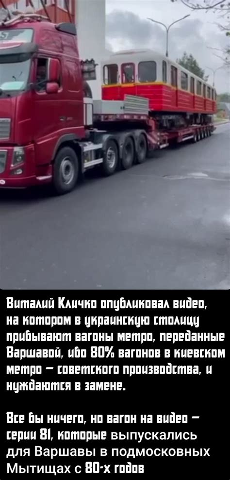 Это зрада или уже перемога? / Я Ватник (# я ватник, ) :: фэндомы ...