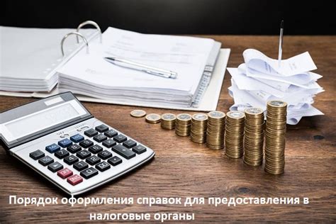 Академическая клиника доктора Терпуговой в г. Ярославль, - официальный ...