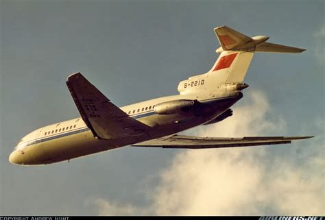 Hawker Siddeley Hs 121 Trident 2e Caac Aviation Photo 1205474