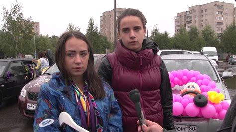 2015 09 09 - Автоледи - 2015 (Лобня) - YouTube
