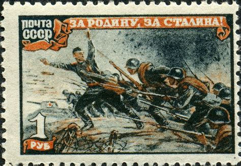 Free Clip Art and Digital Collage Sheet - Soviet Postage Stamp