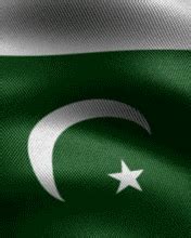 Pakistan Flag Waving Gif