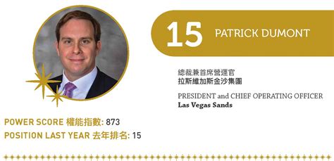 2022 Asian Gaming Power 50: Number 15 – Patrick Dumont – IAG