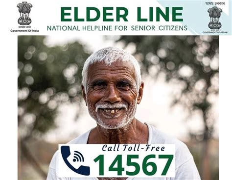 Indias First National Elder Line For Seniors 14567