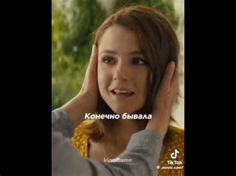 собаче життя 2 - YouTube