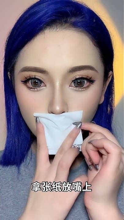 新手这样涂口红不掉色 美妆小技巧 化妆小技巧 Youtube