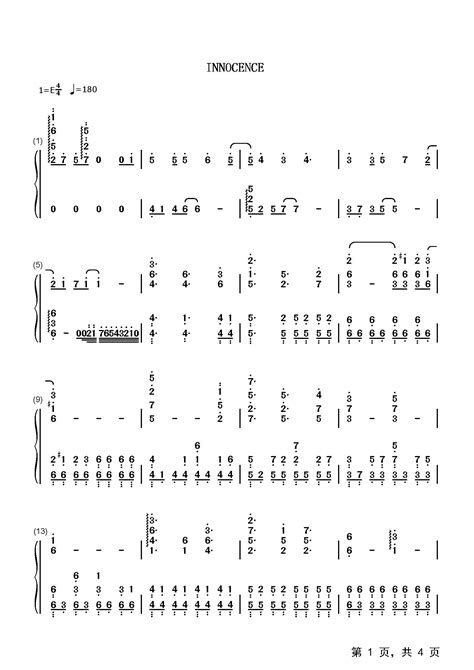 Innocence钢琴谱 蓝井艾露 流行钢琴双手简谱 钢琴谱 钢琴五线谱 钢琴简谱 钢琴弹唱谱 钢琴声乐正谱 钢琴视频教程—牛牛钢琴