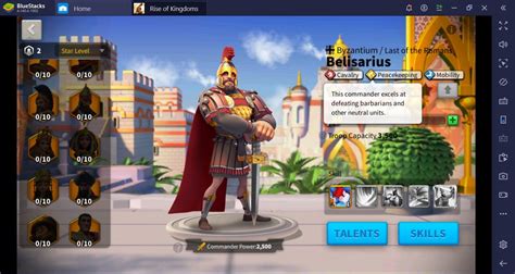 Rise of Kingdoms – Now play it on your PC! - GearOpen.com
