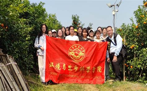 环境与生命科学学院青年志愿者协会参加武鸣沃柑直播活动 南宁师范大学