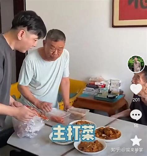 90岁杨少华近况曝光！替儿子宣传餐馆引争议，瘦成皮包骨让人担忧 知乎