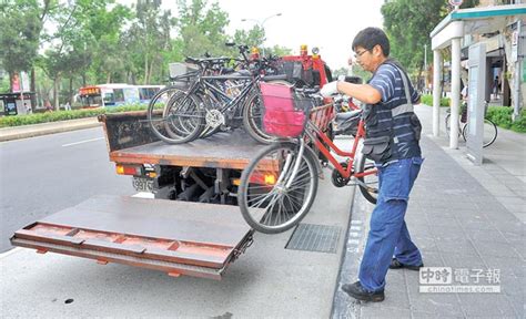 自行車違停拖吊 北市要收費 地方新聞 中國時報