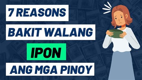 7 Reasons Why Most Pinoys Dont Save Money Animated YouTube