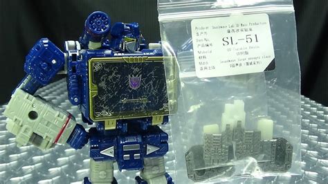 Shockwave Lab Siege Soundwave Upgrade Kit Emgo S Transformers Reviews