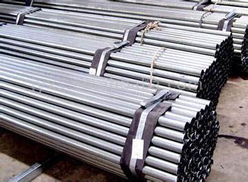 Galvanized Rigid Steel Conduit Pipes China Galvanized Rigid Steel