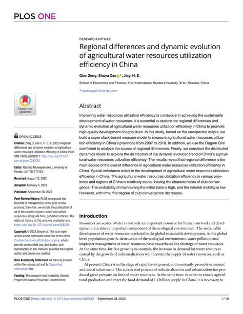 PDF Regional Differences And Dynamic Evolution Of Agricultural Water