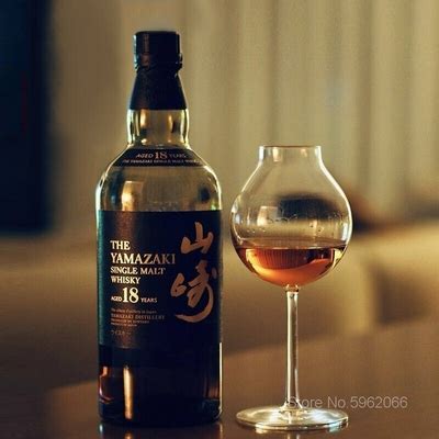 Verre Whisky Forme Tulipe Pour D Gustation