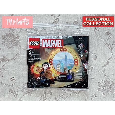 LEGO MARVEL DOCTOR STRANGE S INTERDIMENSIONAL PORTAL 30652 Shopee