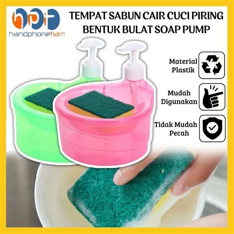 Jual Tempat Sabun Cair Cuci Piring Bentuk Bulat Soap Pump Dispenser