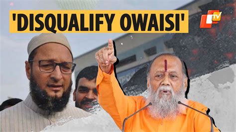 Advocate Hari Shankar Jain Writes To Prez Murmu To Sack Owaisi As MP