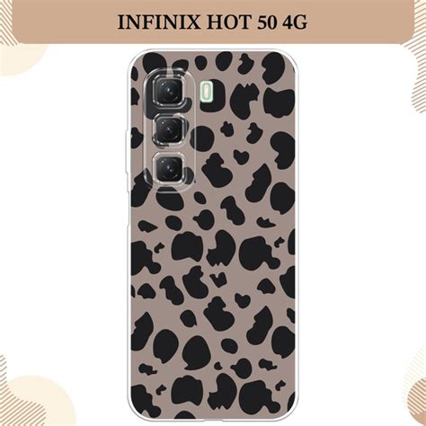 Infinix Hot G G