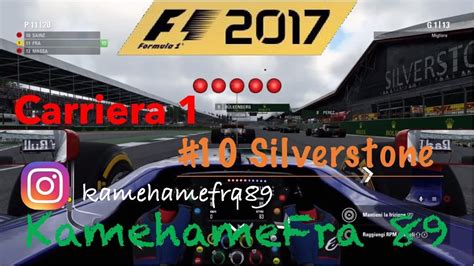 Formula Carriera Silverstone Scuderia Toro Rosso