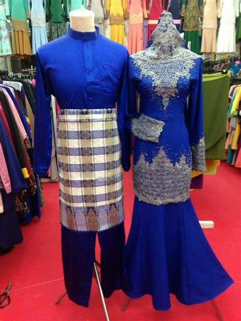 Pink Bubblegum Princess Baju Sedondon Raya 2017