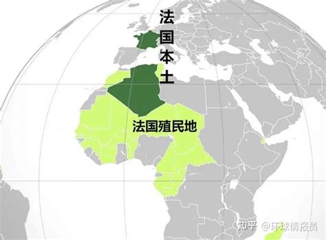 阿尔及利亚为何视为法国本土，而非殖民地？ 知乎