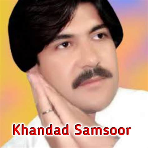 Zawand Album By Khandad Samsoor Spotify