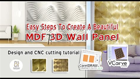 Easy Steps To Create A Beautiful Mdf 3d Wall Panel Coreldraw