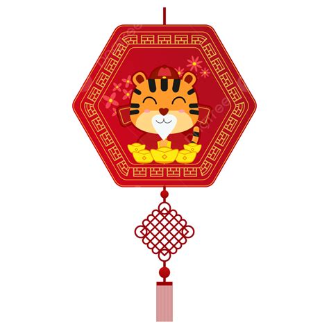 Chinese Tiger Year Vector Hd Png Images Tiger Chinese New Year Vector