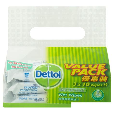 Dettol Anti Bacterial Wet Wipes 3 X 10 Wipes MD1 Shopee Malaysia