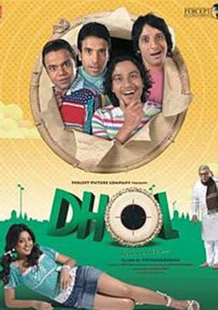 Dhol Movie: Showtimes, Review, Songs, Trailer, Posters, News & Videos ...