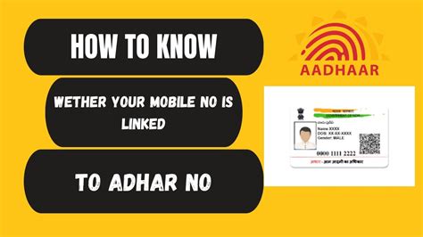 How To Know Which Mobile Number Is Registered In Aadhar Card Youtube