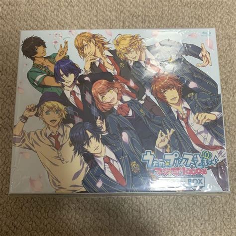 限定モデル うたの プリンスさまっ マジlove1000 Blu Ray Box〈初回限 Asakusasubjp