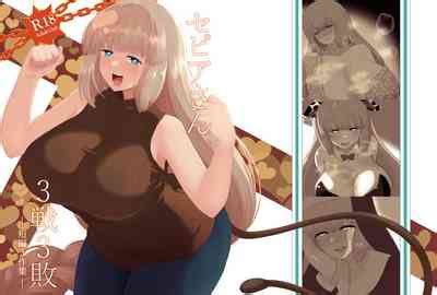 Sepia Pai Nhentai Hentai Doujinshi And Manga